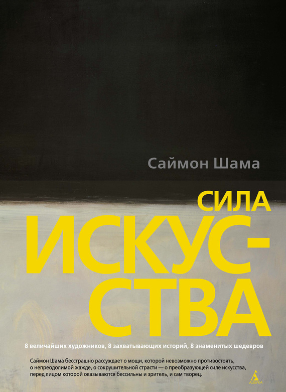 Смотреть Красивая осанка: 7 простых упражнений на каждый день видео Смотреть Красивая осанка: 7 простых упражнений на каждый день видео