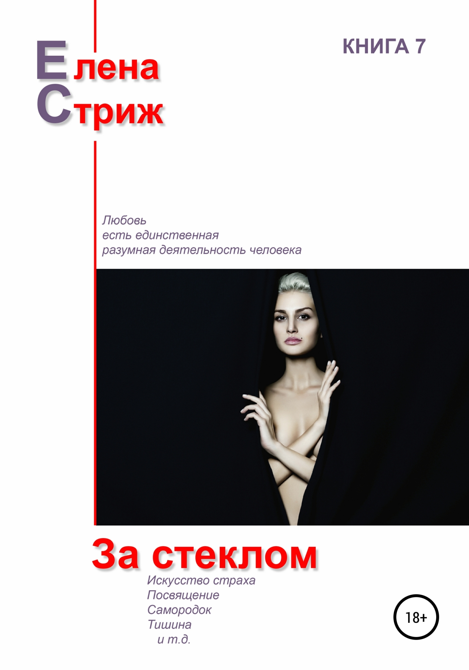 согласен порно фильмы про русских кажется очень полезная