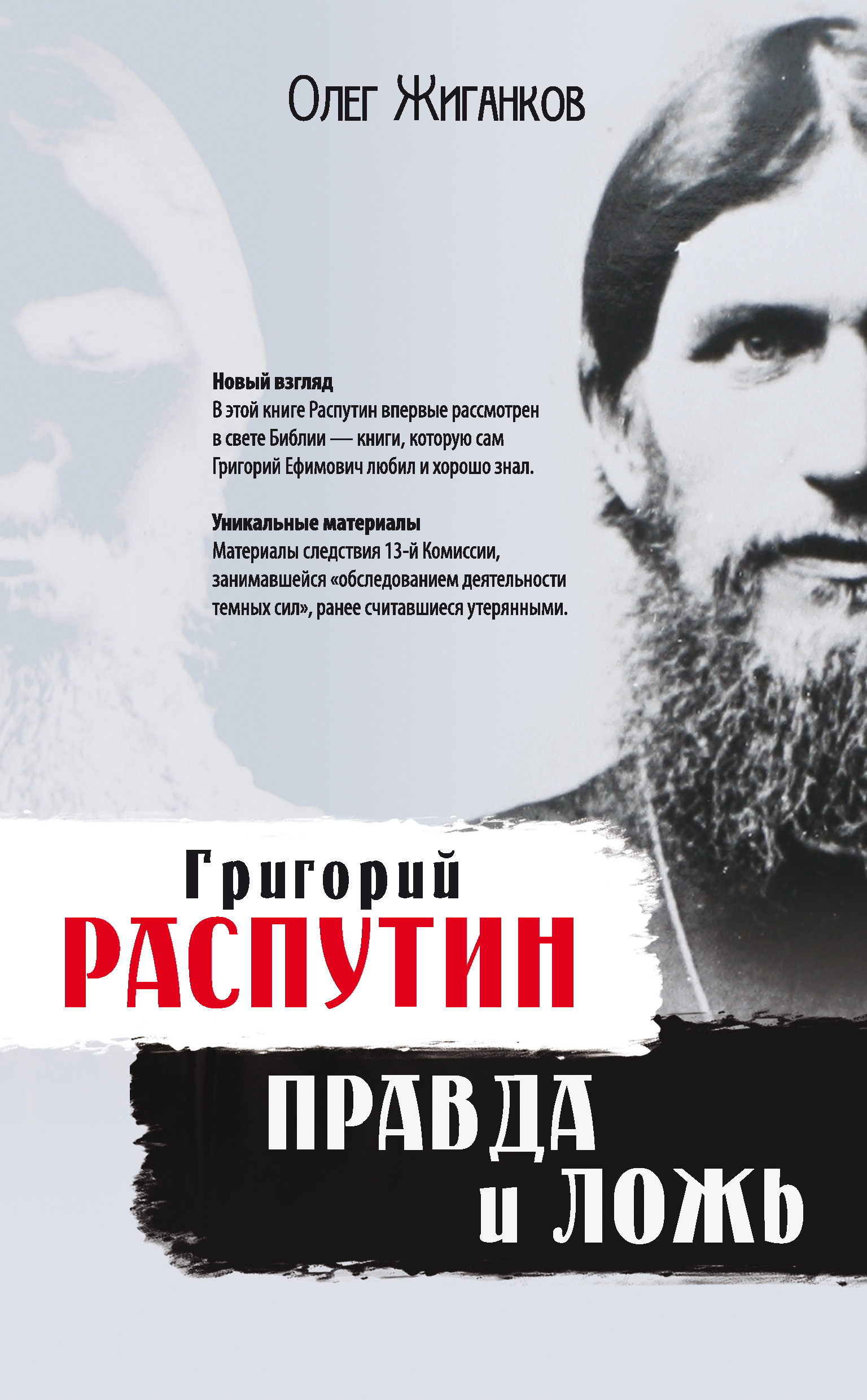 Приблизительно 1 миллиард человек в мире имеют компьютеры правда или ложь