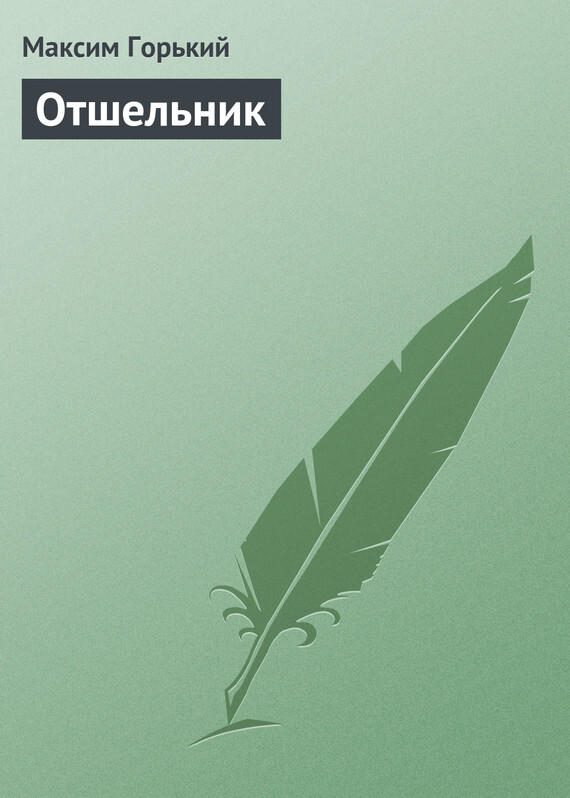 моему мнению порно видео студентка сдает зачет стопочку это надо брать!Спасибо!
