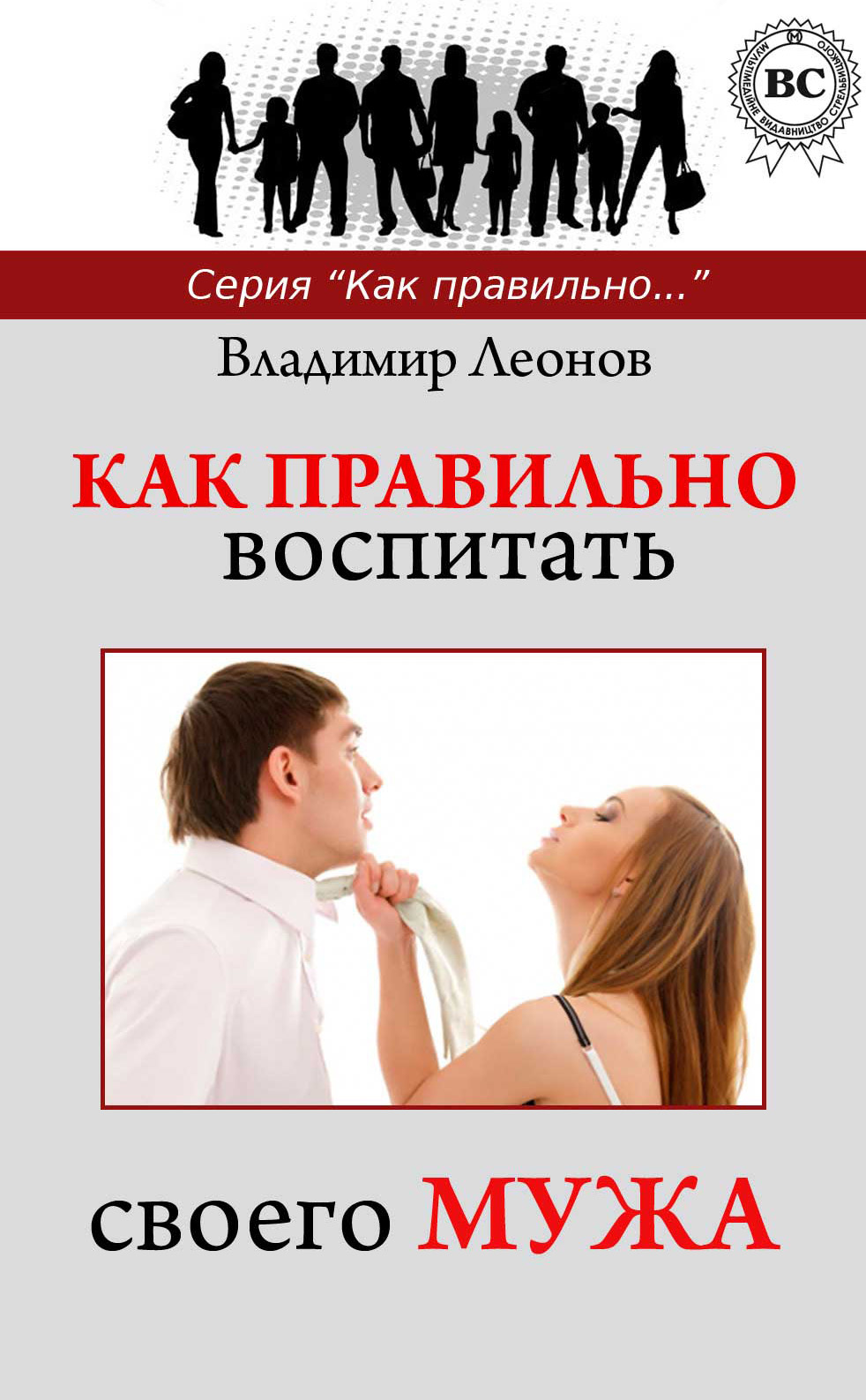 вас абстрактное порно трахнул зрелую секретаршу сообщение любопытно... Спасибо, пост