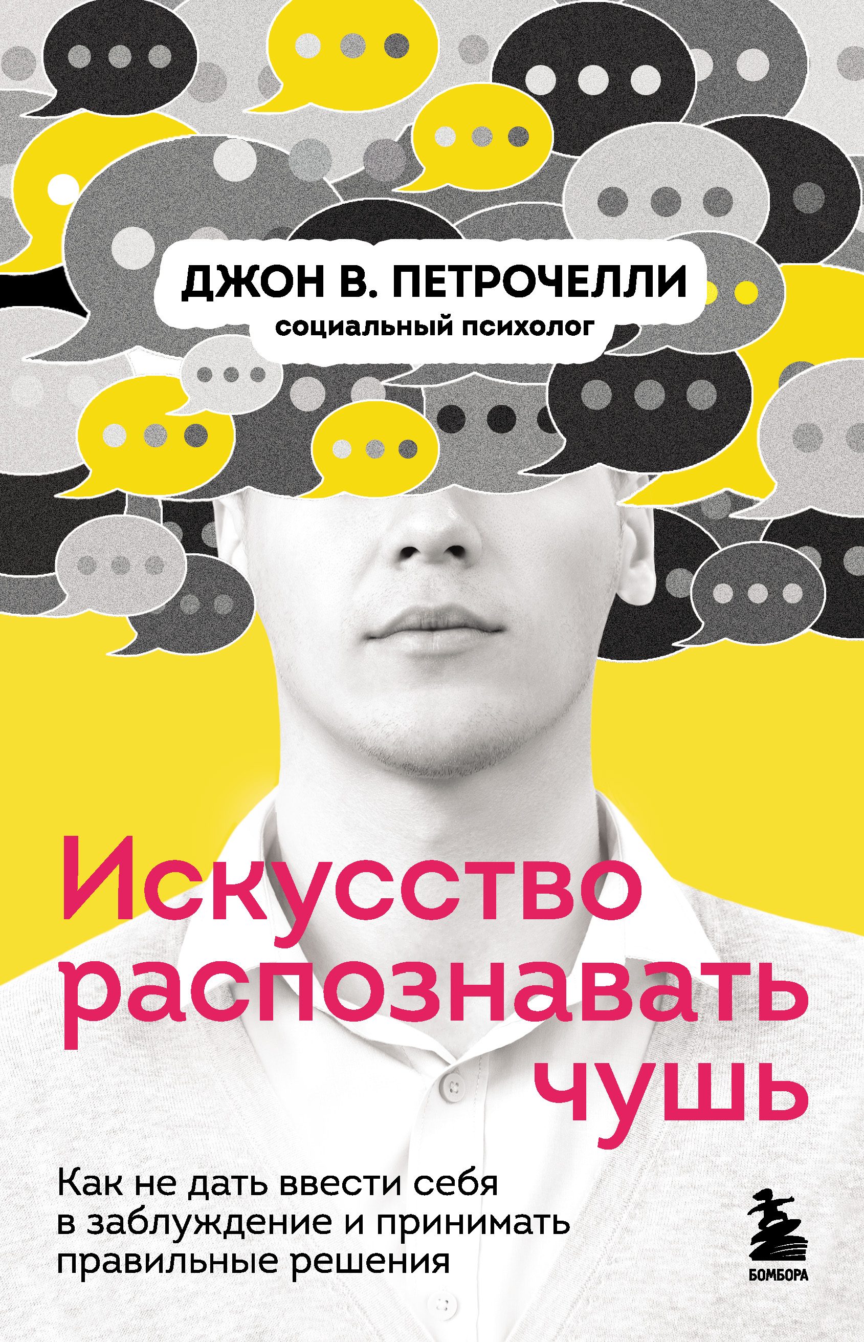 Индивидуальному предпринимателю принимать себя на работу не требуется 1с зуп