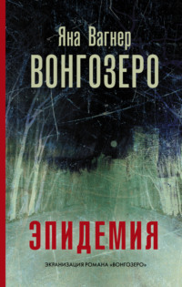 Девушка писает на обочине дороги спрятавшись за авто фото