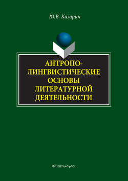 Пантелеев георгий детский дизайн