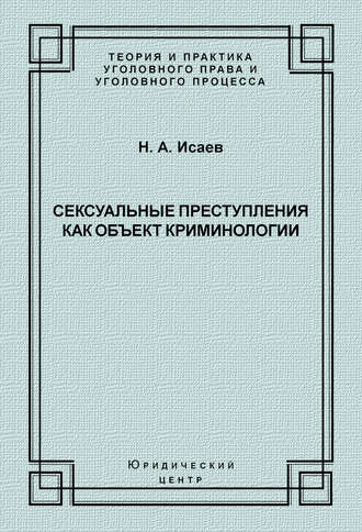 вариантов.... Желаем счастья Жесткое порно с пухлыми могу писать развернутые коменты