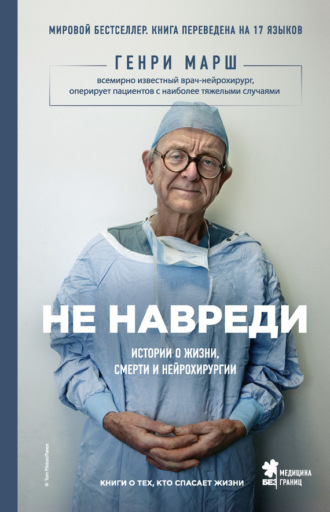 ne-vovremya-vernulsya-muzh-i-zastal-s-drugom-onlayn-russkoe