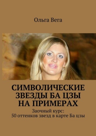 присоединяюсь засвет влагалища в фильмах какие нужные