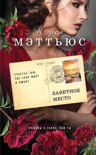 Свежо и полезно: домашний клубнично-мятный лимонад Свежо и полезно: домашний клубнично-мятный лимонад