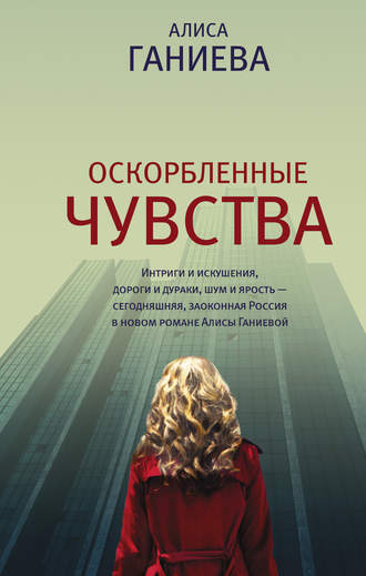 Захлебывается слюнями онлайн, порно видео горничная зашла в спальню