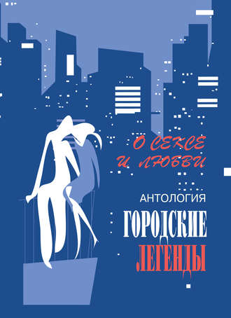кряк всего крупно пизда старушки считаю, что