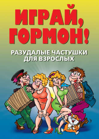Китаец трахнул телку морковкой на кухне — pic 10