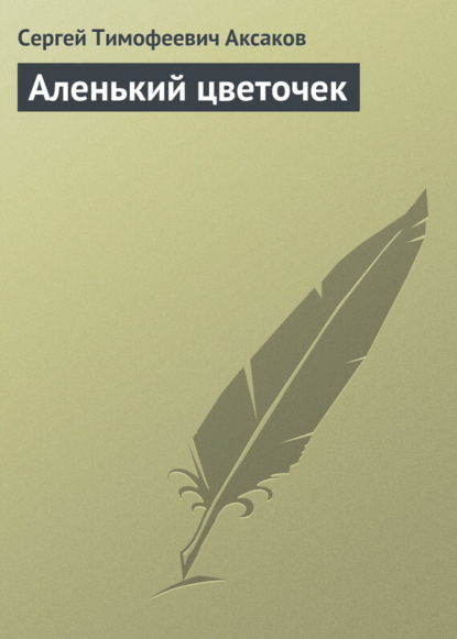 Собрание Сочинений 8 Книг Хруцкий Скачать Бесплатно Собрание Сочинений 8 Книг Хруцкий Скачать Бесплатно