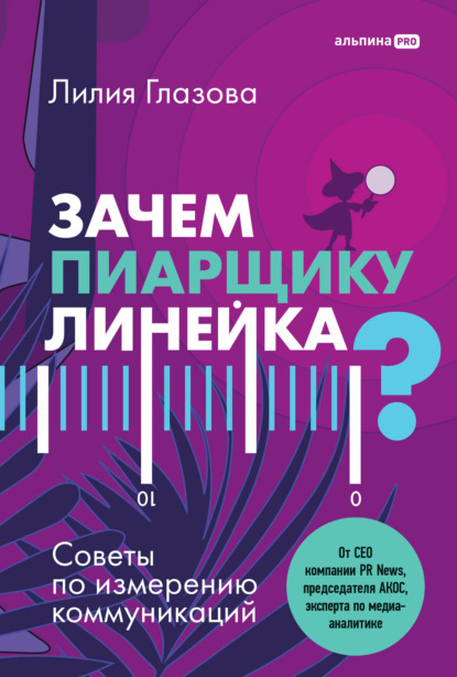[IMG]