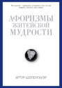 иногда нам кажется что мы тоскуем по какому нибудь отдаленному месту. Смотреть фото иногда нам кажется что мы тоскуем по какому нибудь отдаленному месту. Смотреть картинку иногда нам кажется что мы тоскуем по какому нибудь отдаленному месту. Картинка про иногда нам кажется что мы тоскуем по какому нибудь отдаленному месту. Фото иногда нам кажется что мы тоскуем по какому нибудь отдаленному месту