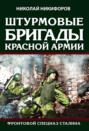 лучшие воины в истории махлаюк а римские легионы. Смотреть фото лучшие воины в истории махлаюк а римские легионы. Смотреть картинку лучшие воины в истории махлаюк а римские легионы. Картинка про лучшие воины в истории махлаюк а римские легионы. Фото лучшие воины в истории махлаюк а римские легионы