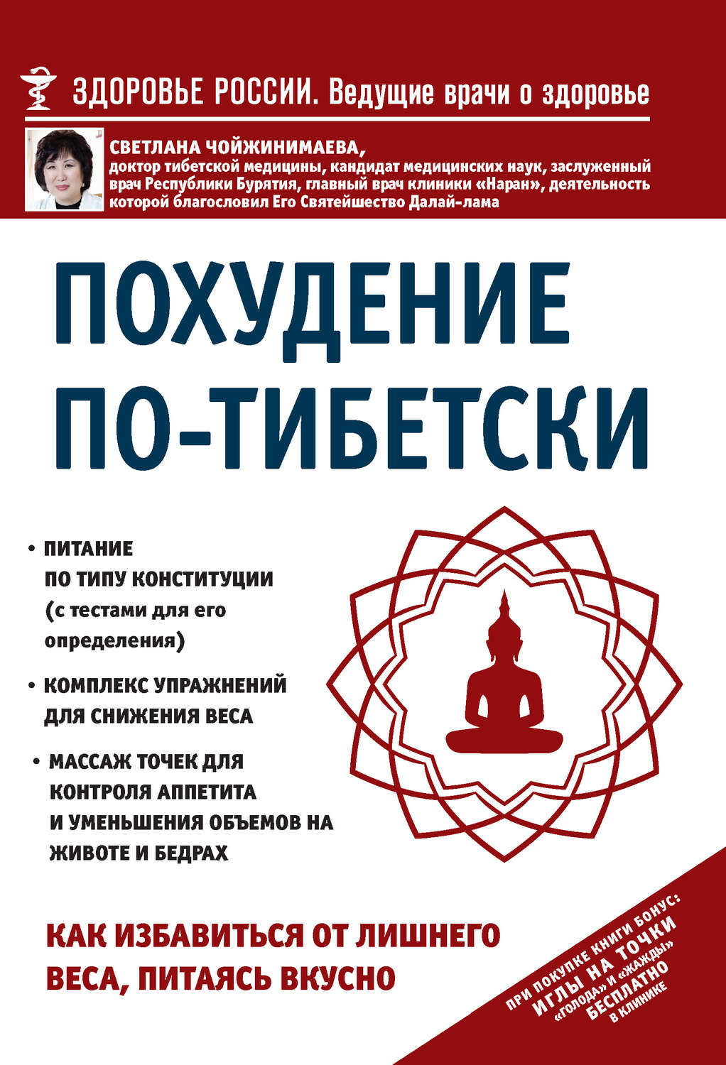 www.litres.ru