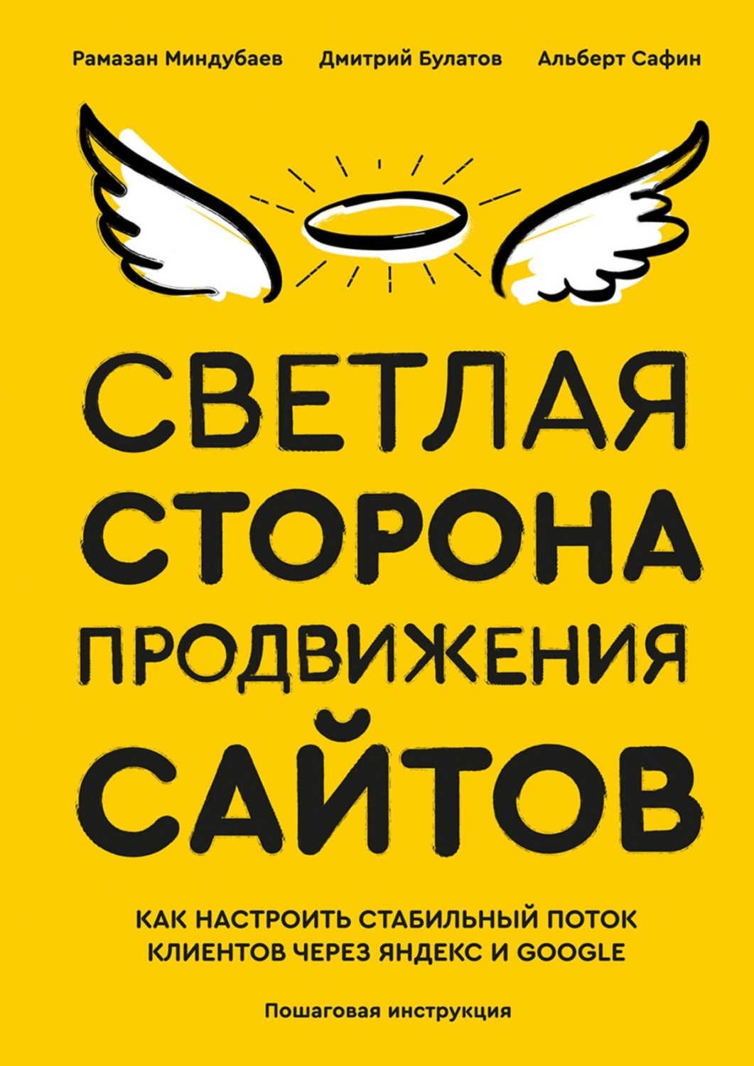 www.litres.ru