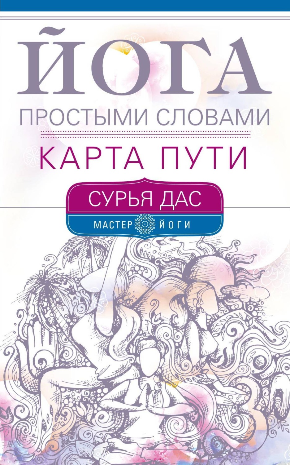 www.litres.ru