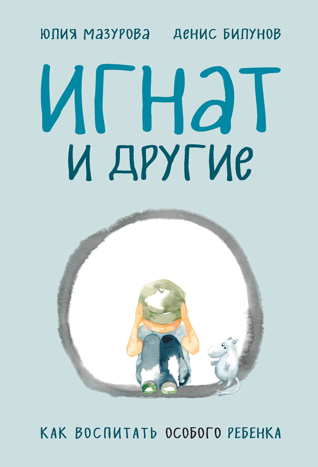 www.litres.ru
