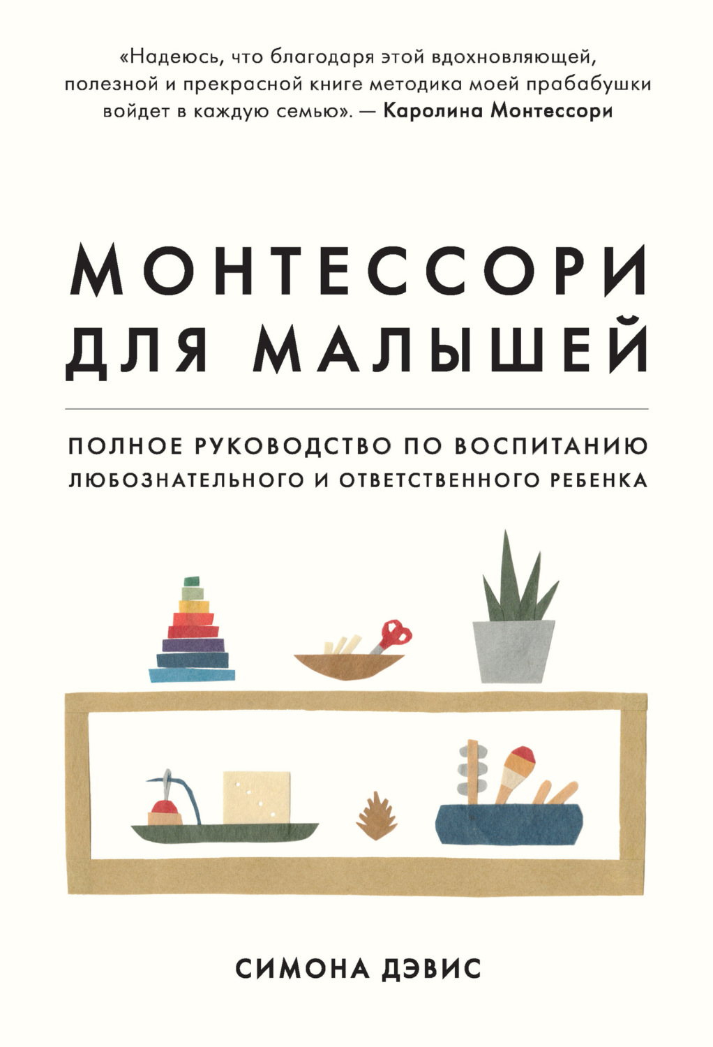 www.litres.ru