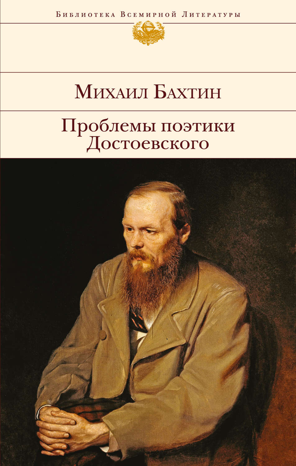 Михаил мельтюхов проблема соотношения сил сторон к 22 июня 1941 года