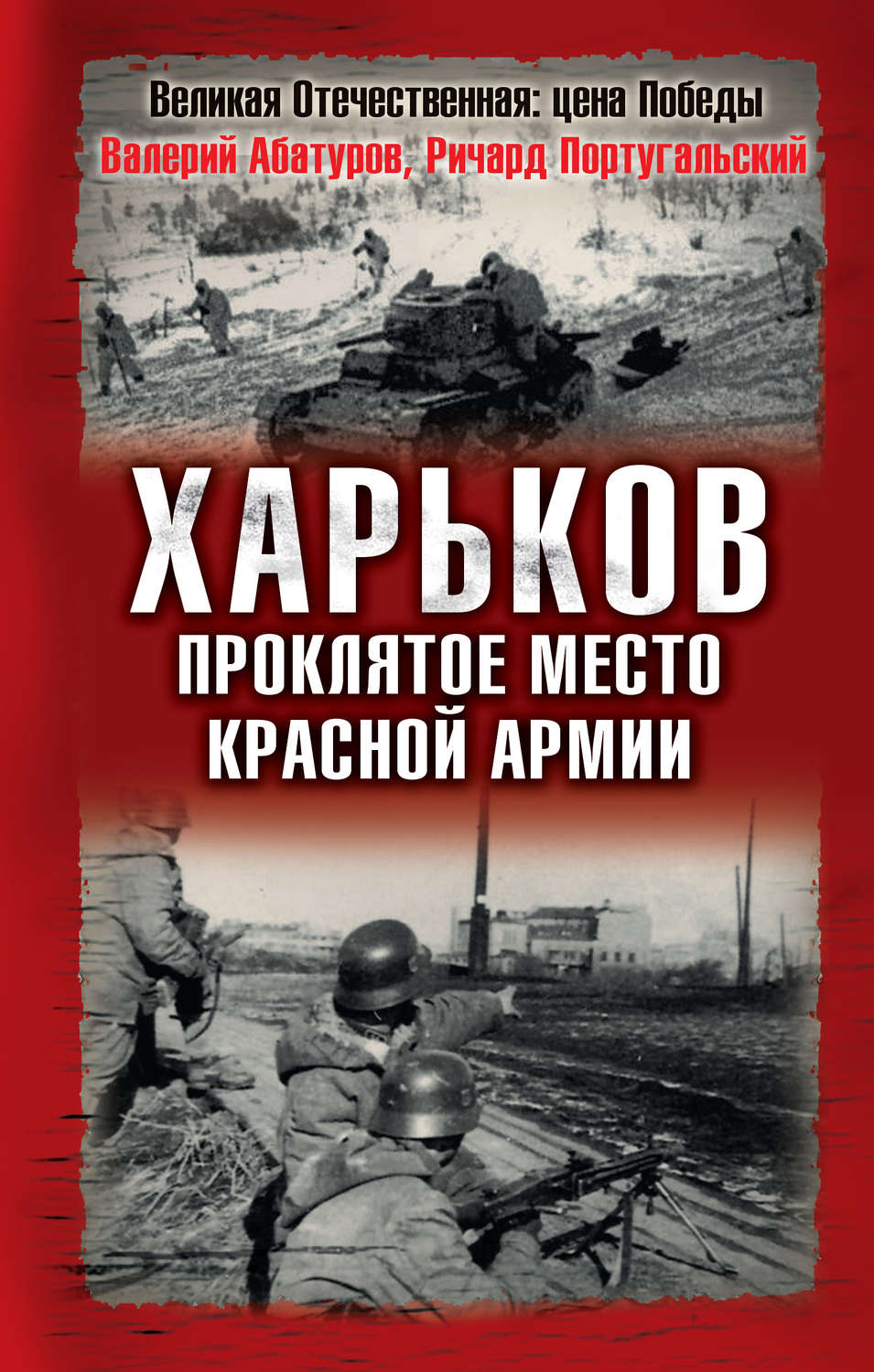 Анекдот место проклятое автоваз