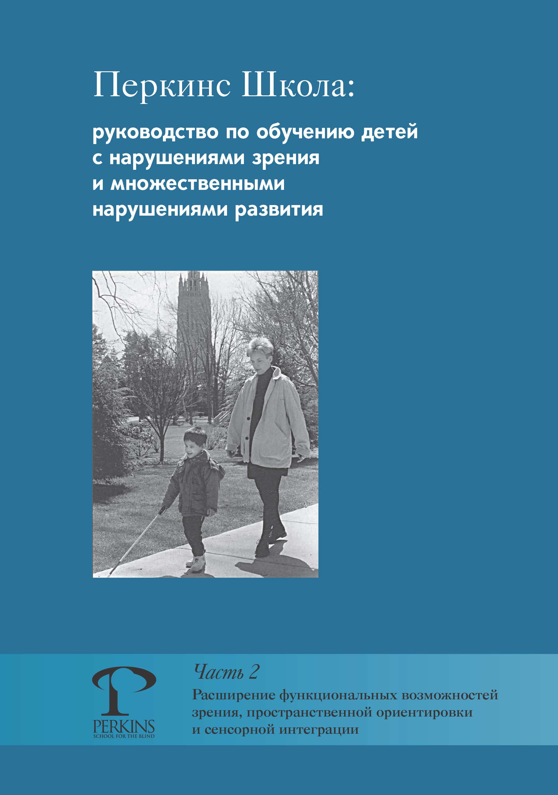 Какие точки зрения высказывались в руководстве ссср по проблемам развития сельского хозяйства стране