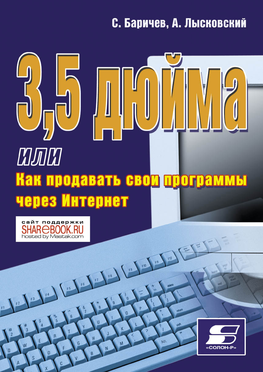 Как начать продавать свои рисунки в интернете