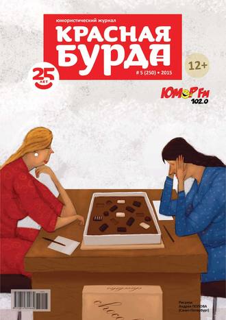 Fm 5-250 Pdf