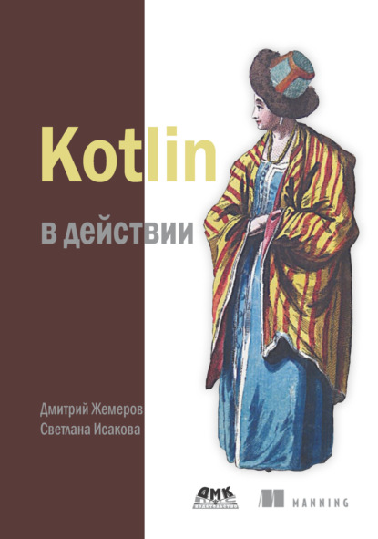 isi buku bitcoin kereskedés